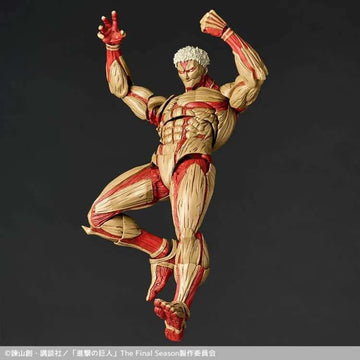 Titan Attack on Titan Revoltech A.Y. Figurka 17 cm