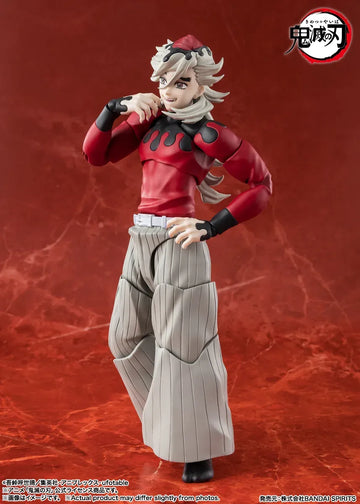 Doma Demon Slayer S.H. Figuarts Figurka 16 cm