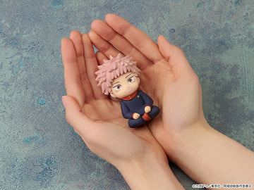 Itadori Yuji Jujutsu Kaisen Nendoroid Plus Rubber Mascot Figurka 8 cm