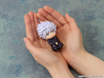 Gojo Satoru Jujutsu Kaisen Nendoroid Plus Rubber Mascot Figurka 8 cm