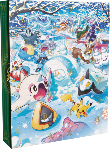 Pokémon TCG: Holiday Calendar (2024)