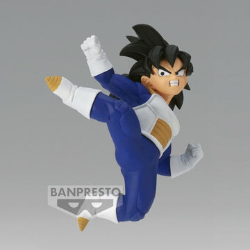 Son Gohan Vol. Chosenshiretsuden Dragon Ball Z Figurka 9 cm