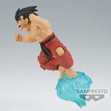 Son Goku Vol. 3 GxMateria Dragon Ball Figurka 13 cm