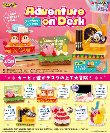 Kirby Adventure on Desk Blind Box Mini Figurki