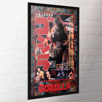 Godzilla 1 Maxi Poster Plakat 61 X 91.5cm