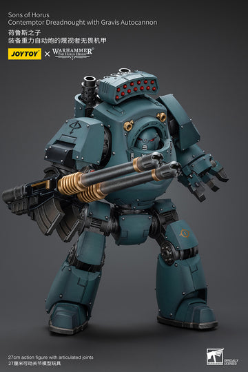 Sons of Horus Contemptor Dreadnought with Gravis Autocannon Warhammer The Horus Heresy 1/18 Figurka 12 cm