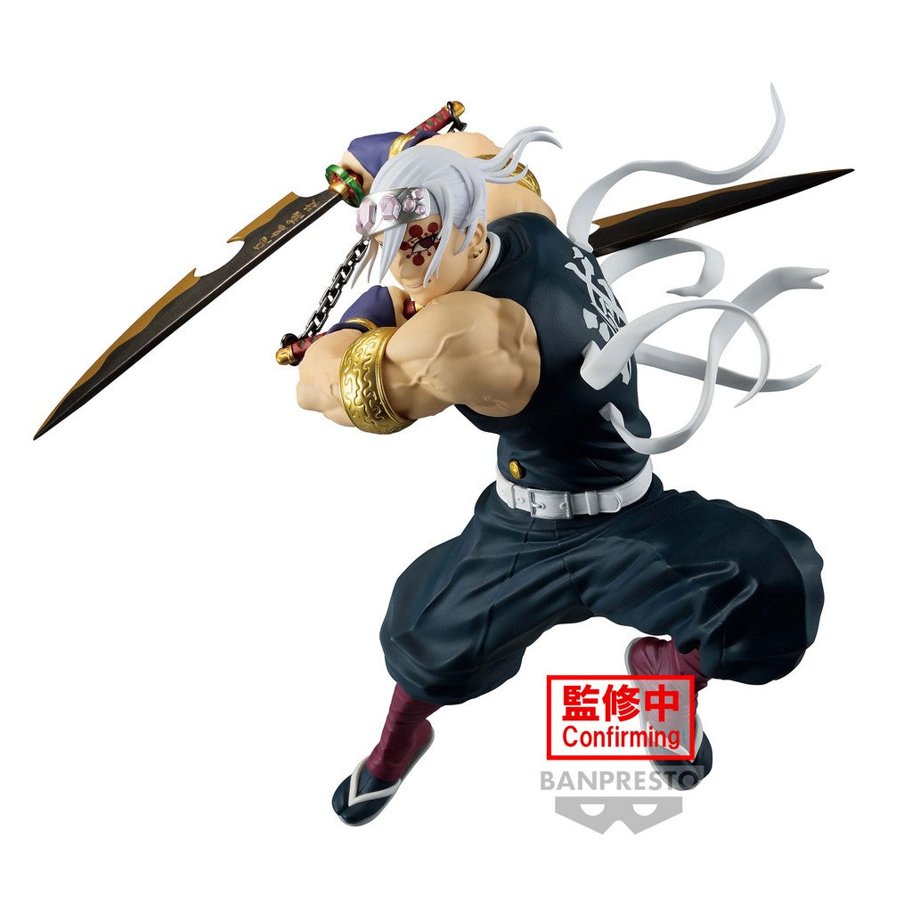 Tengen Uzui #2 Demon Slayer Kimetsu no Yaiba Vibration Stars Limited Figurka 15 cm