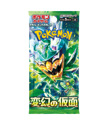 Pokémon TCG (JAP) Scarlet & Violet - Mask of Change