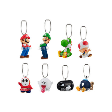 Super Mario Mascot Charm Collection Keychain Blind Bag Bandai Shokugan 2,5cm Breloczek
