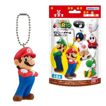 Super Mario Mascot Charm Collection Keychain Blind Bag Bandai Shokugan 2,5cm Breloczek