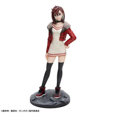 Momo Vol. 2 Ver. 1.5 Dandadan Luminasta Figurka 18 cm
