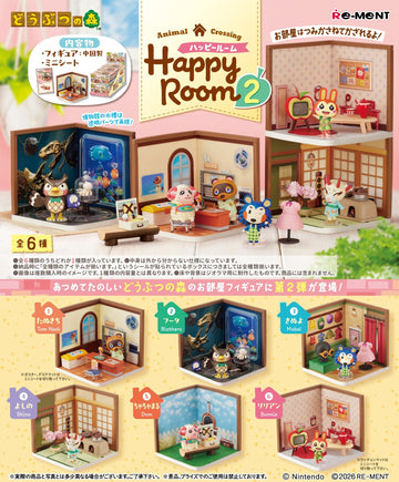 Happy Room 2 Blind Box Animal Crossing Mini Figurki