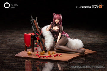 Makiatto: Embroidered Bamboo Girls´ Frontline 2: Exilium Blooming Shadows Ver Figurka 1/6 13 cm