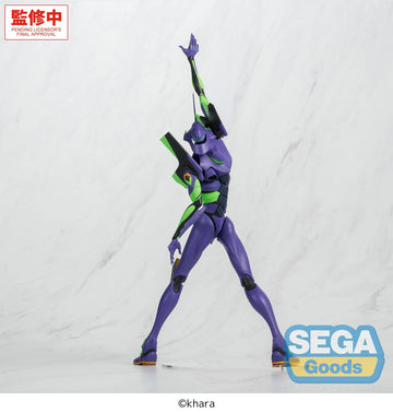 Test Type-01 FIGURIZMa Evangelion: New Theatrical Edition Figurka 30 cm