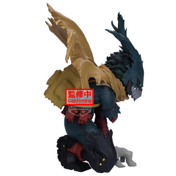 Izuku Midoriya (Dark Deku) My Hero Academia Maximatic Figurka 15 cm