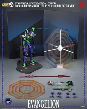 Evangelion Test Type - 01 Final Battle Version Evangelion: New Theatrical Edition Robo-Dou Figurka 25 cm