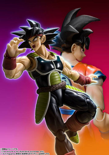 Bardock Dragon Ball Z S.H. Figuarts Figurka 15 cm