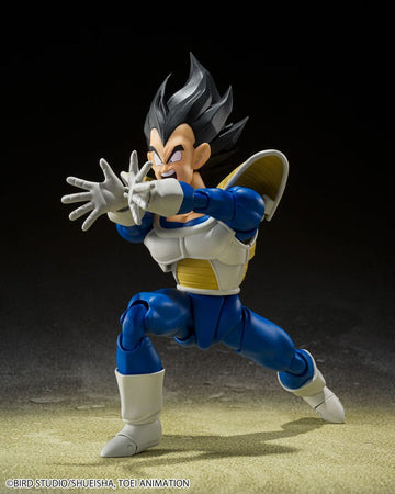 Vegeta 24000 Power Level  Dragon Ball Super S.H. Figuarts Figurka 14 cm