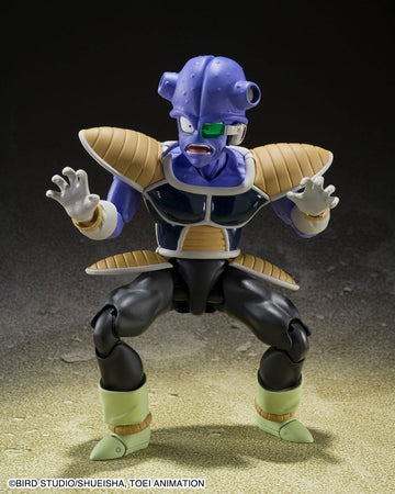 Kyewi Dragon Ball Z S.H. Figuarts Figurka 14 cm