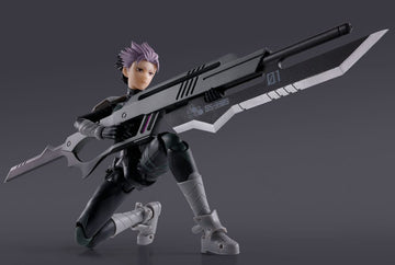 Gen Narumi Kaiju No. 8 S.H.Figuarts Figurka 15 cm