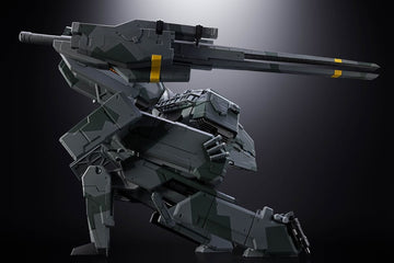 Metal Gear Rex Metal Gear Solid Chogokin Figurka 18 cm