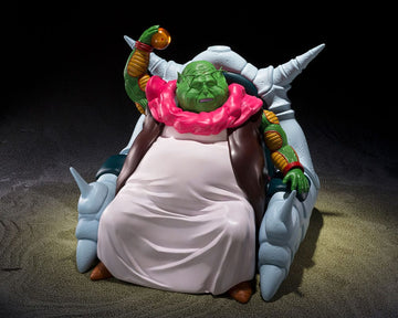 The Great Elder Dragon Ball S.H.Figuarts Figurka 30 cm