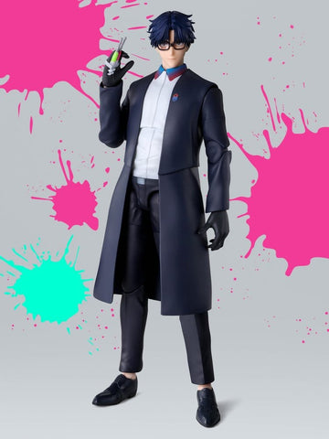 Hikaru Gero Marriagetoxin S.H.Figuarts Figurka 16 cm