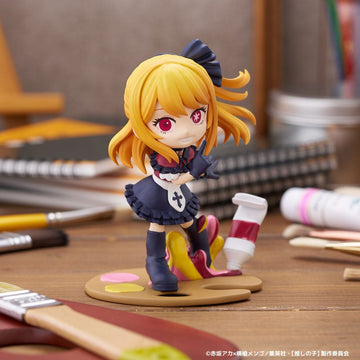 Ruby Oshi no Ko PalVerse Figurka 11 cm