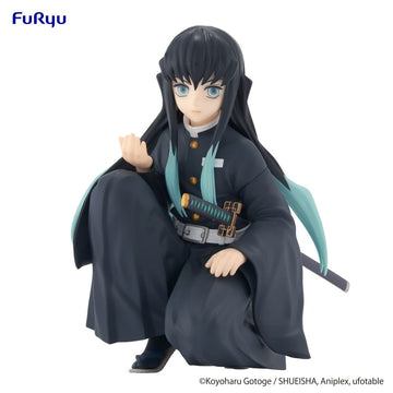 Tokito Muichiro Demon Slayer: Kimetsu no Yaiba Figurka 9 cm