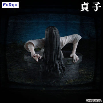 Sadako The Ring oodle Stopper Figurka 9 cm