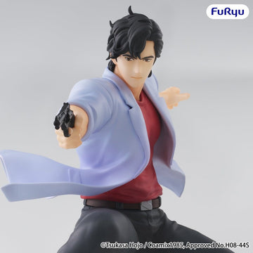 Ryo Saeba City Hunter Noodle Stopper Figurka 19 cm