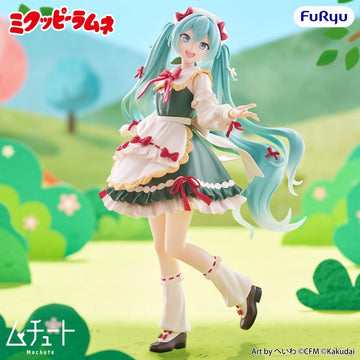 Mikuppy Ramune MuchuteFigurka 18 cm