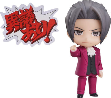 Miles Edgeworth Phoenix Wright: Ace Attorney Figurka 10 cm