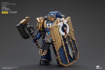 Ultramarines Invictarus Suzerain Squad Suzerain 2 Warhammer The Horus Heresy 1/18 Figurka 12 cm