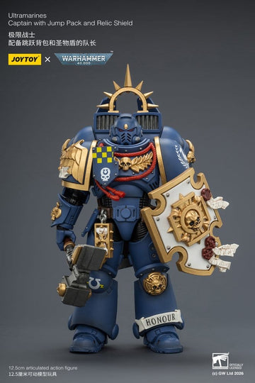 Ultramarines Captain with Jump Pack and Relic Shield Warhammer 40K 1/18 Figurka 13 cm