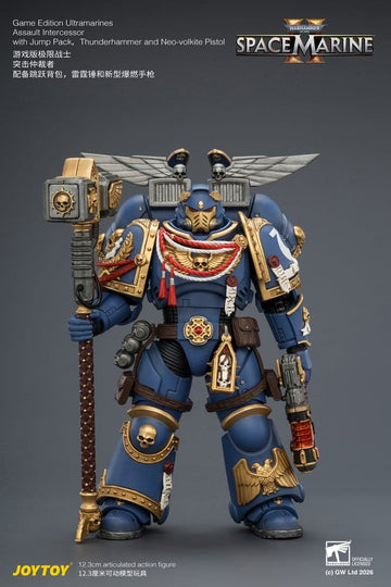 Ultramarines Assault Intercessor Warhammer Game Edition 1/18 Figurka 12 cm