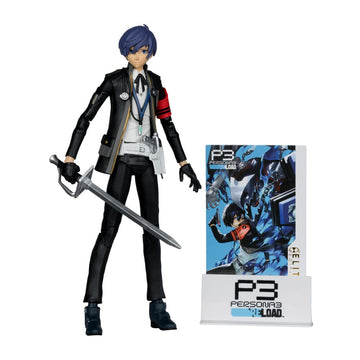 The Protagonist Persona 3 Elite Edition Figurka 18 cm
