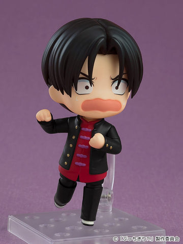 Arajin Tomoshibi Bucchigiri?! Nendoroid Figurka 10 cm