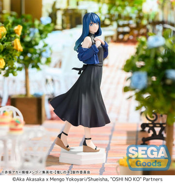 Akane Kurokawa Oshi no Ko Desktop x Decorate Collections Figurka 17 cm