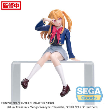 Ruby Uniform Oshi No Ko Oshi No Ko PM Perching Figurka 13 cm