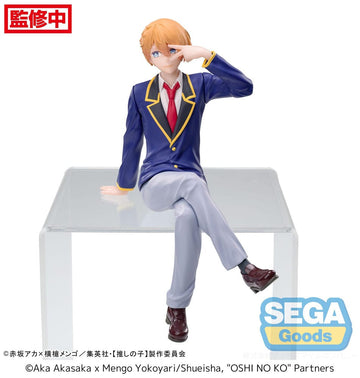 Aqua Uniform Oshi No Ko Oshi No Ko PM Perching Figurka 14 cm