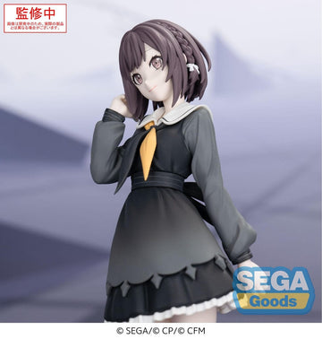 Shinonome Ena Hatsune Miku: Clolorfull Stage! Desktop x Decorate Collections Figurka 15 cm
