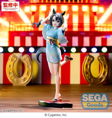 Satono Crown: Tracen Ondo Uma Musume Pretty Derby XStellar Figurka 22 cm