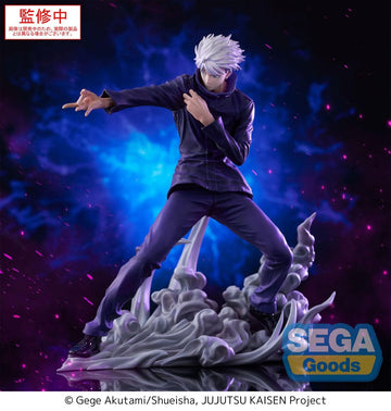 Satoru Gojo Hollow Purple (Kyoshiki Murasaki) Jujutsu Kaisen Luminasta Figurka  21 cm