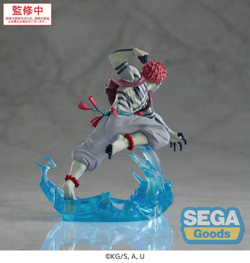 Akaza Demon Slayer: Kimetsu no Yaiba Xross Link Anime Figurka 14 cm