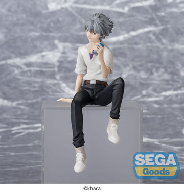 Kaworu Nagisa Evangelion: New Theatrical Edition PM Perching  Figurka 14 cm