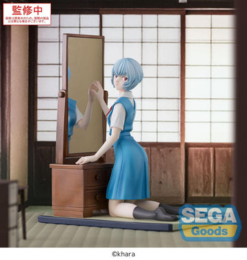 Rei Ayanami Tentative Name Evangelion: 3.0+1.0 Thrice Upon a Time FIGURIZMa Figurka 25 cm