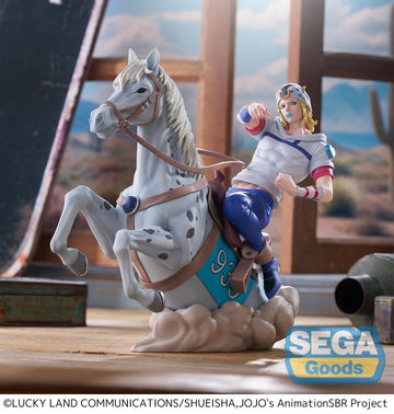 Johnny Joestar JoJo's Bizarre Adventure Steel Ball Run XrossLinkMAX Figurka 18 cm