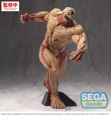 Reiner Braun Armored Titan Attack on Titan GigantiX Figurka 25 cm