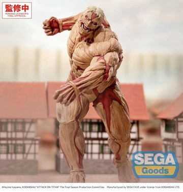 Reiner Braun Armored Titan Attack on Titan GigantiX Figurka 25 cm